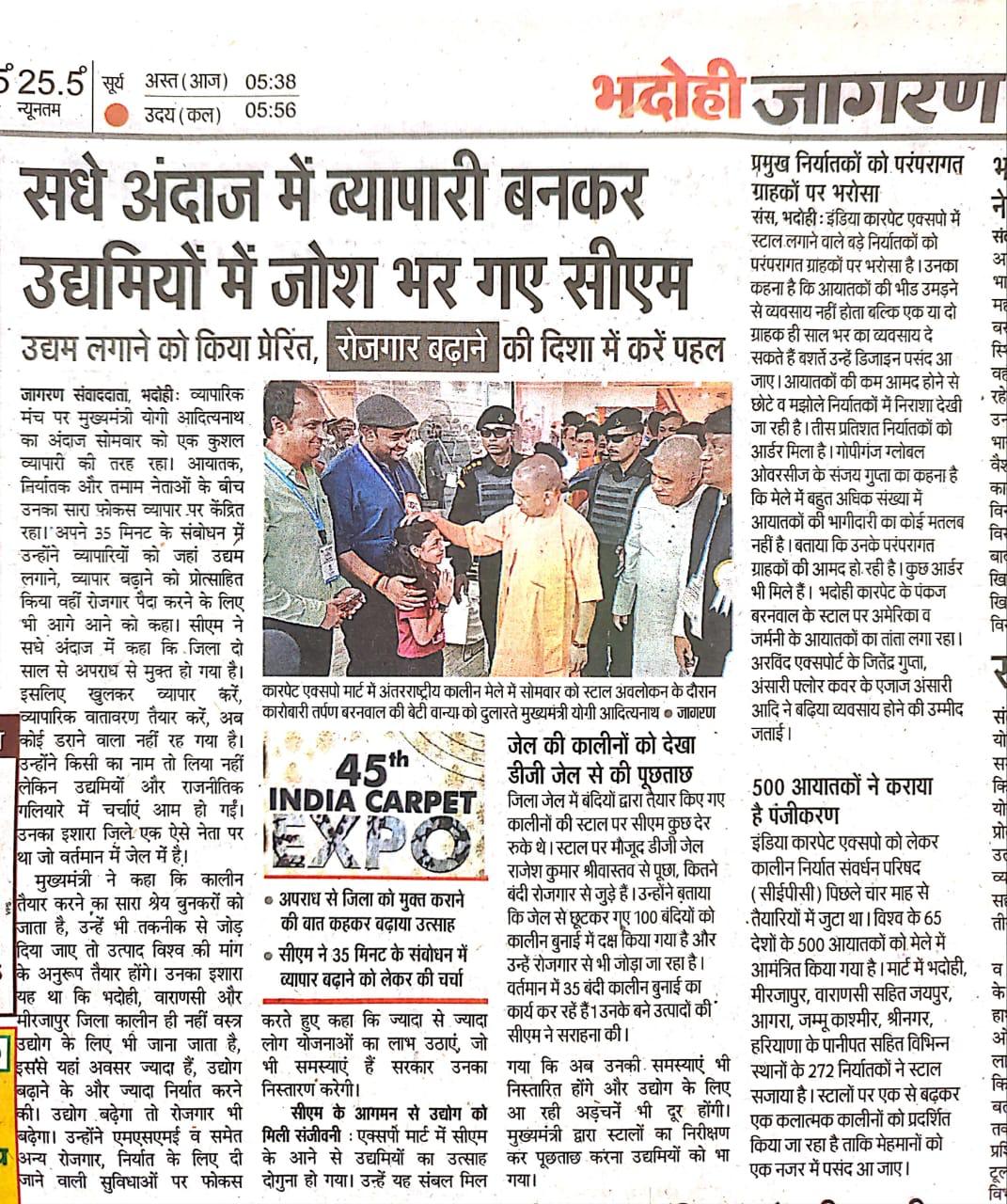 WhatsApp Image 2026-03-23 at 3.10.03 PM (10)