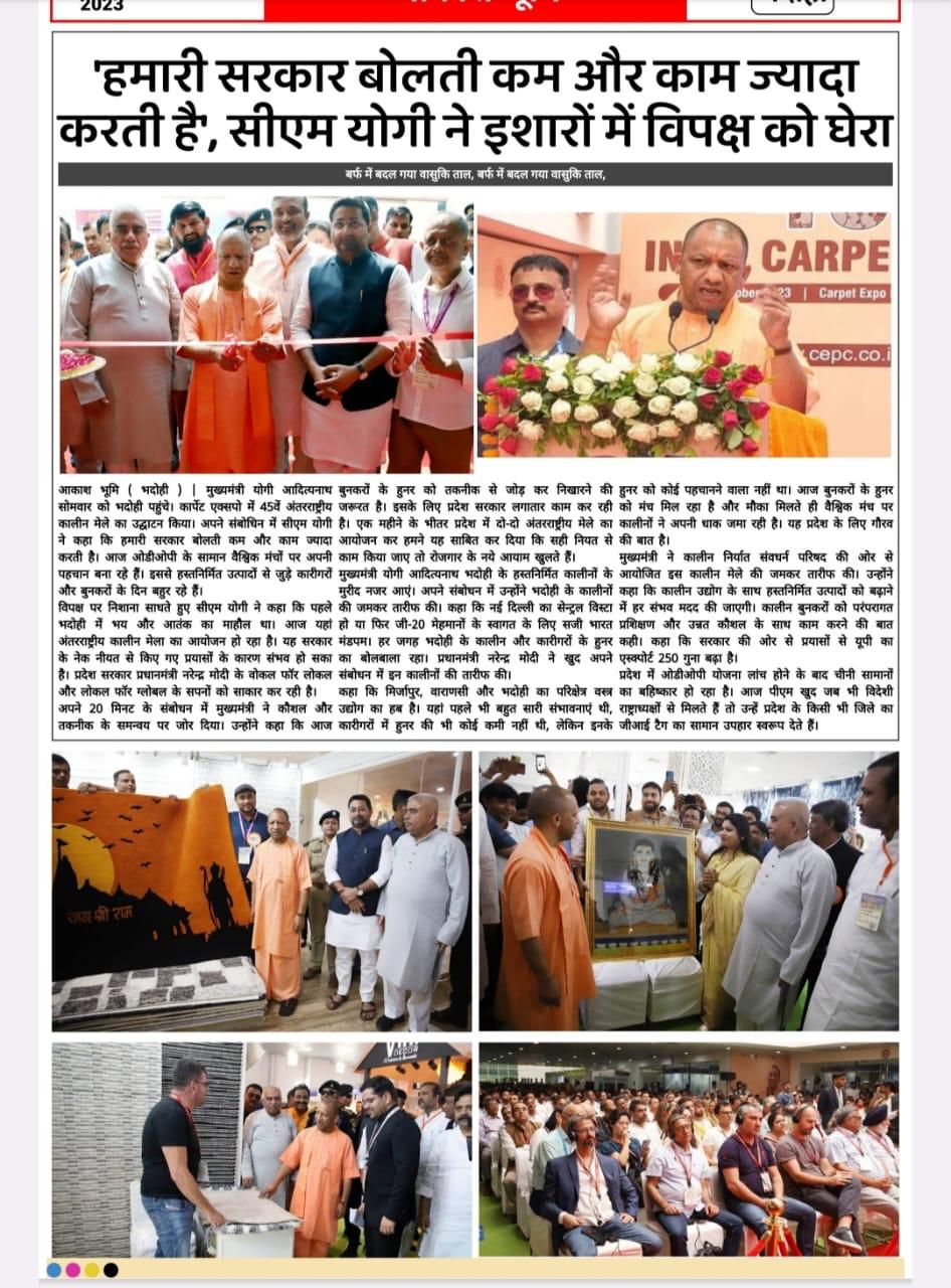 WhatsApp Image 2026-03-23 at 3.10.03 PM (5)