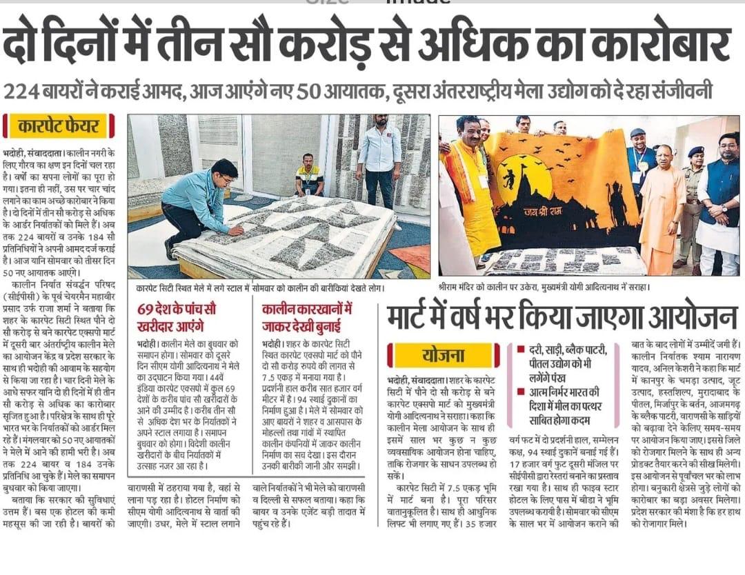 WhatsApp Image 2026-03-23 at 3.10.03 PM (6)